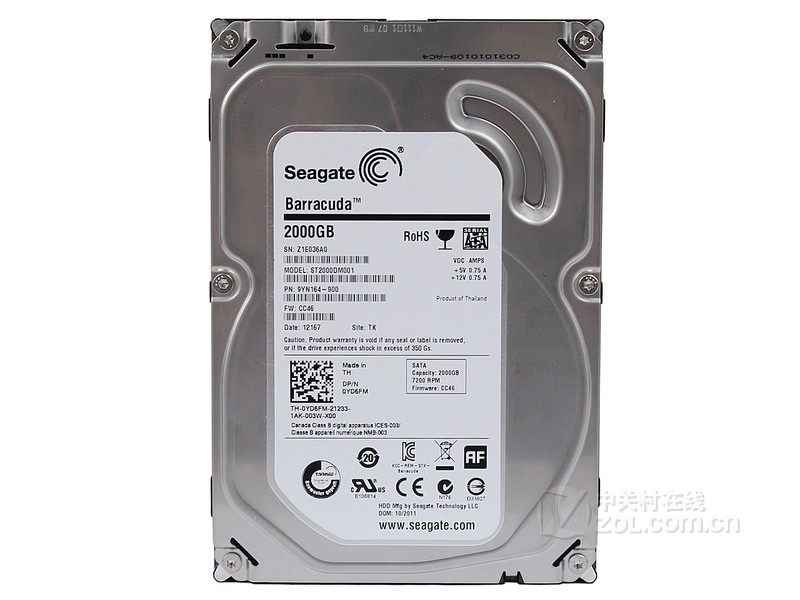 Seagate 2TB Desktop HDD SATA 6Gb/s 64MB Cache 3.5-Inch Internal Bare Drive (ST2000DM001)