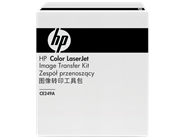 HP Color LaserJet CE249A Image Transfer Kit (CE249A)