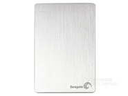 Seagate 500 GB Silver, Backup Plus Slim portable drive (STCD500303)